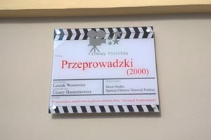 Szlak Filmowy w Piotrkowie Trybunalskim